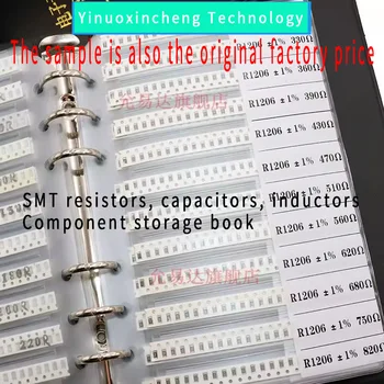 Komponent katalógu, komponentu vzoriek, elektronických komponentov, SMT, odpory, kondenzátory, induktory, skladovanie notebooky