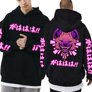GAHAHA Chlpaté Wildlife Safari Hoodies Anime Vaporwave Hyena Hoodie Muž Fleece Bavlna Mikina Muži Ženy Príležitostné Voľné Streetwear