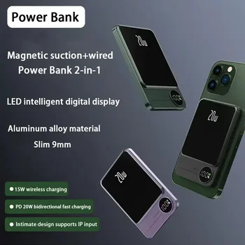 Nové 50000mAh Macsafe Power Bank 15W Magnetické Bezdrôtový Rýchlo Nabíjačka Pre iphone 12 13 14 14Pro Max Vonkajšieho Pomocného Akumulátora