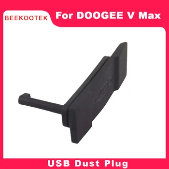 Nové Originla DOOGEE V MAX USB Prachu Dôkaz Typu Plug-C nabíjaciemu Portu Kryt Prachu Zapojte Príslušenstvo Pre DOOGEE V MAX Smart Phone