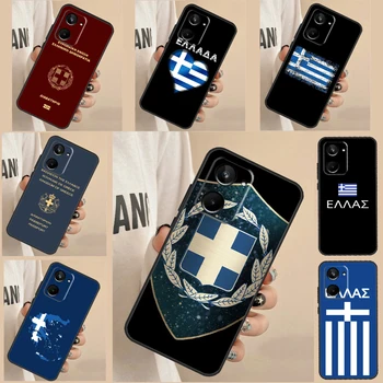 Grécko grécky Národnej Vlajky Na Realme C33 C55 C53 C35 C30 C31 C21Y C25s C15 GT Neo 5 3 2T 3T 8 9 10 11 Pro Plus Prípade