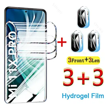 6IN1 Predné Hydrogel Film pre Xiao Mi 11 X Ochranný Kryt Screen Protector pre Mi 11XPro Objektív na snímač Odtlačkov Film Gél HD