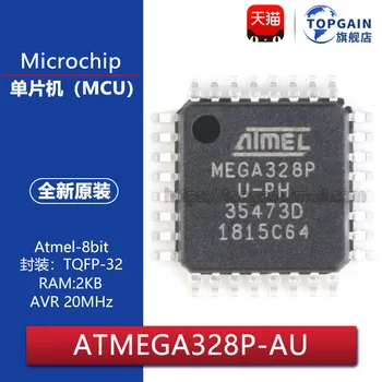 ATMEGA328P-AU NOVÉ MEGA328P328P 8-BITOVÝ MIKROPROCESOR TQFP32 PÔVODNÉ MICROCONTROLLER
