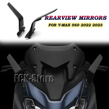 Nový Motocykel Spätné Zrkadlá Nastaviteľné Hliníkové Zrkadlo Príslušenstvo Pre YAMAHA T-MAX560 T-MAX 560 TMAX560 TMAX 560 2022 2023