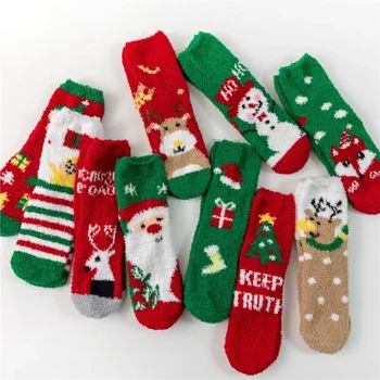 Vianočné Ponožky Coral Velvet Zimné Plyšové Pribrala Teplý Mesiac Poschodí Ponožky pre Mužov a Ženy, Páry, Spacie Ponožky Darček