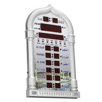 12V obec azan Mešita Kalendár Moslimské Modlitby Nástenné Hodiny Alarm Ramadánu Domova + Diaľkové Ovládanie