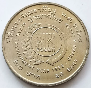 Thajsko 1995 ASEAN Prostredia Rok 20 Bahtov Pamätnú Mincu 32 mm, Medi, Niklu, Mince Zbrusu Nový UNC Kráľ