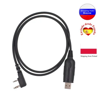 ANYSECU USB-K1 USB K1 Plug PC Programovací Kábel pre Baofeng 2-Pásmový Rádio UV-5R BF-888S ANYSECU TYT Quansheng TH-UV8000D