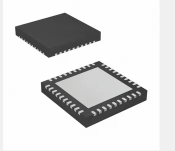 1PCS PIC16F1519-i/MV QFN 100% nový, originálny, integrovaných obvodov, elektronických komponentov IC