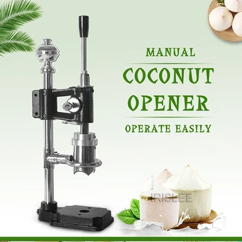 Príručka Kokosový Otváracie Nástroj Zelený Kokosový Vŕtačka Kokosový Dierovanie Stroj Chlpaté Kokosový Puncher Kokosový Otvárač Na Vŕtanie Nástroj
