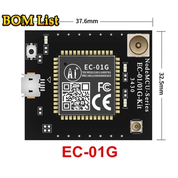 ES-01G Auta rozvoja rada NB-internet vecí+GPS Beidou dual-mode lokalizačný modul